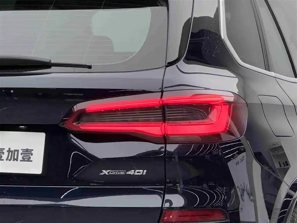 BMW X5 (Import) 2019 xDrive40i Exclusive M Sport Package фото 17