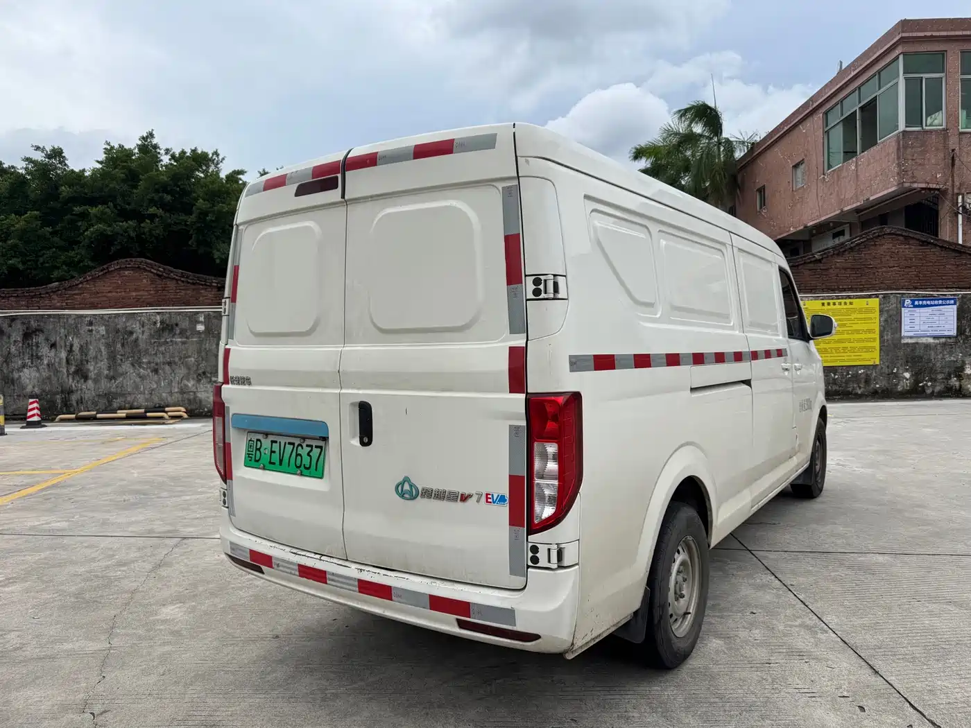 Changan Kuayue Kuayue Star V7 EV 2026 2025 Model 251km Smart Elite 2-Seater CATL 2C 41.86kWh