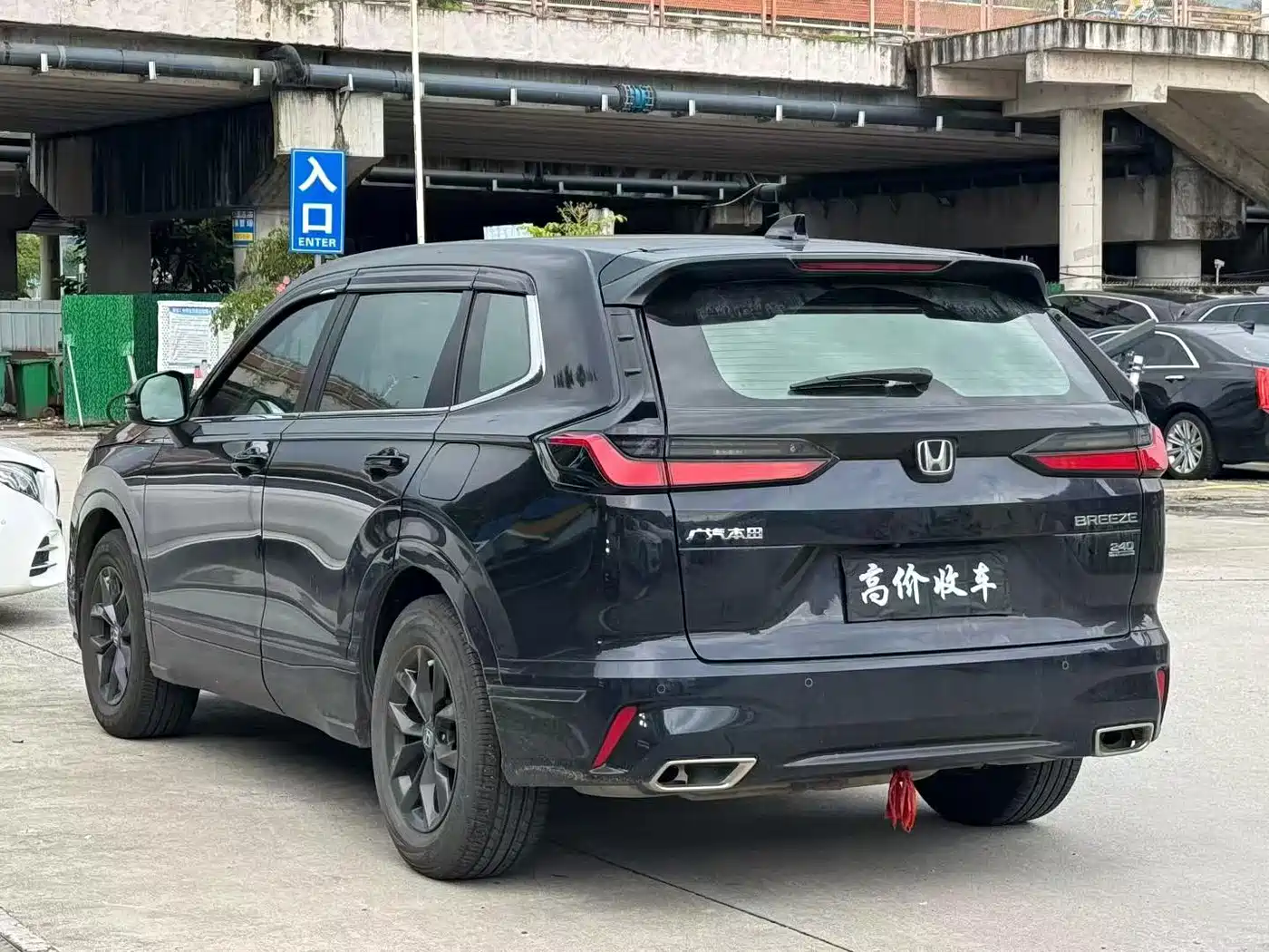 Honda Haoying 2024 2023 240TURBO 2WD Luxury 5-Seater