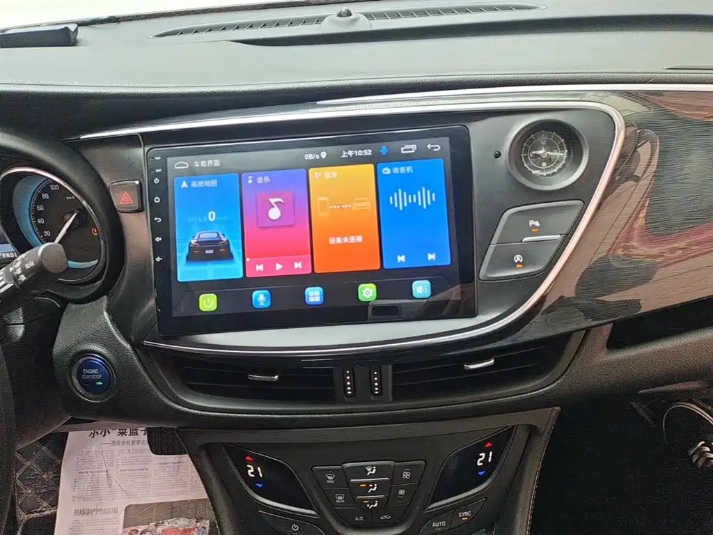 Buick Envision Plus 2016 20T 2WD Leading фото 13