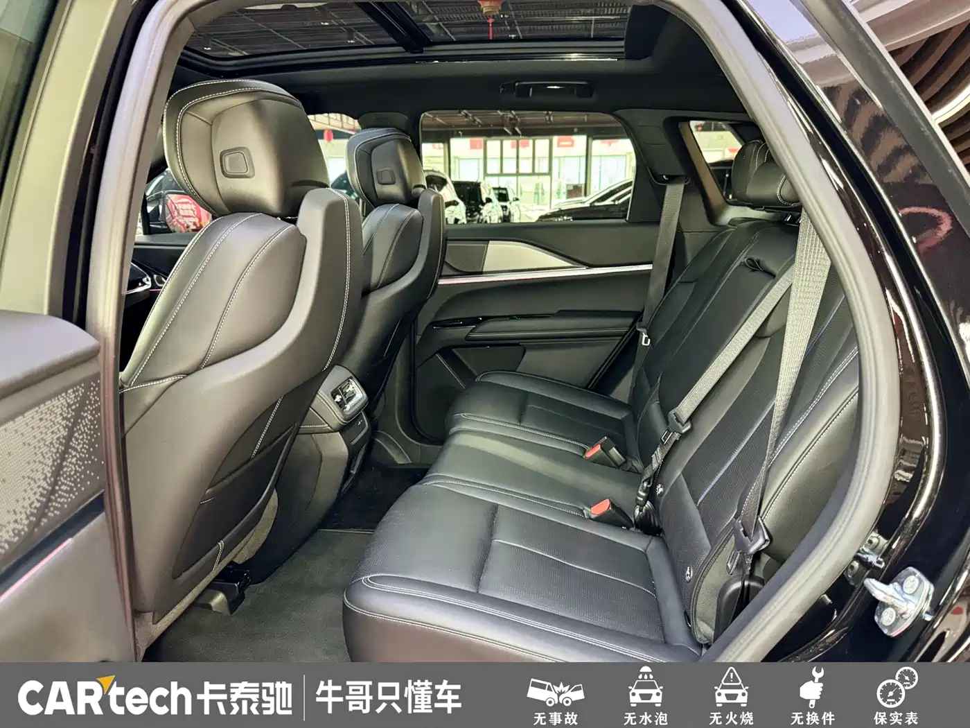 Cadillac XT5 2025 2025 2.0T Luxury
