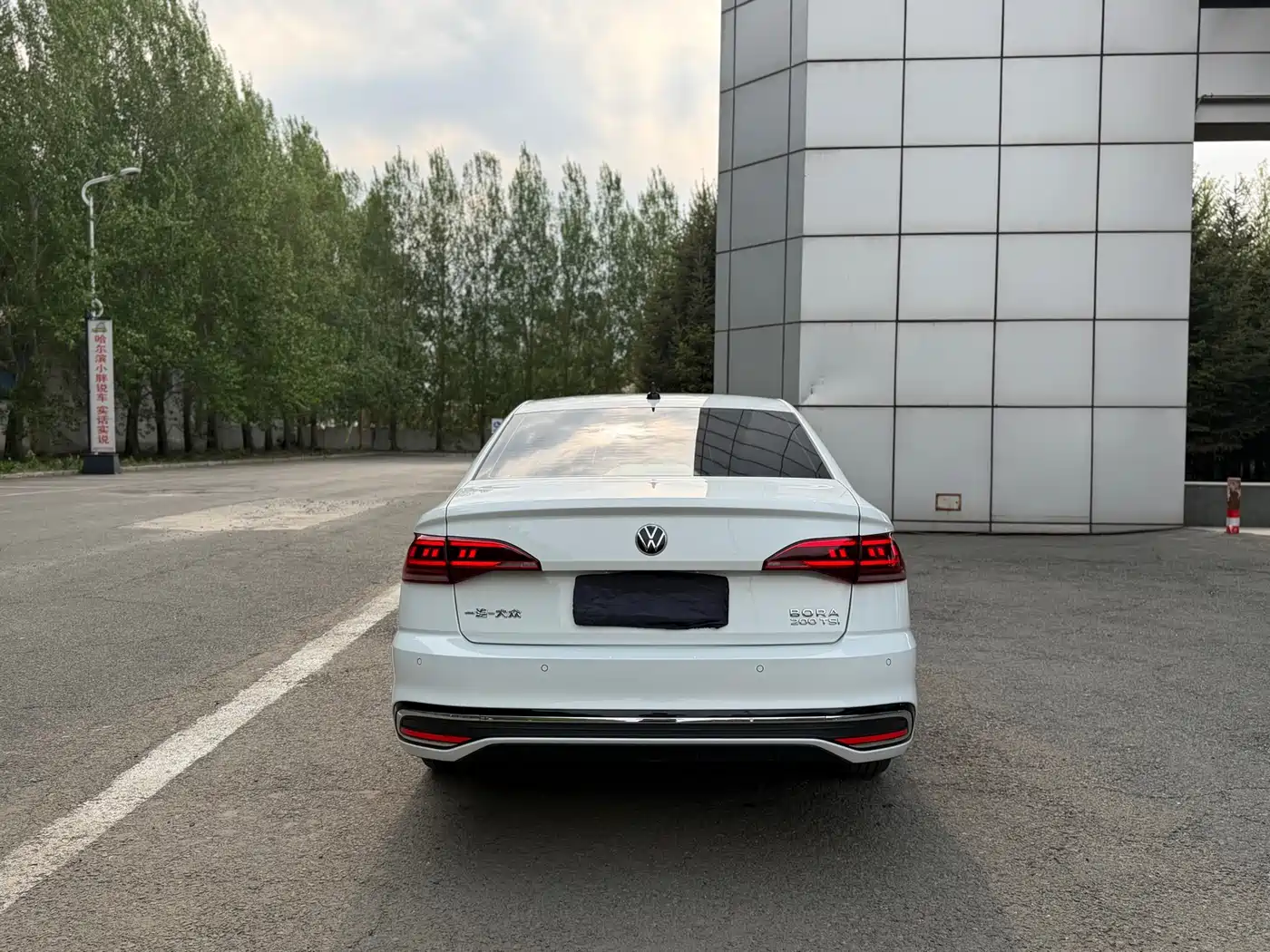 Volkswagen Bora 2023 200TSI DSG Smart PRO Edition фото 6