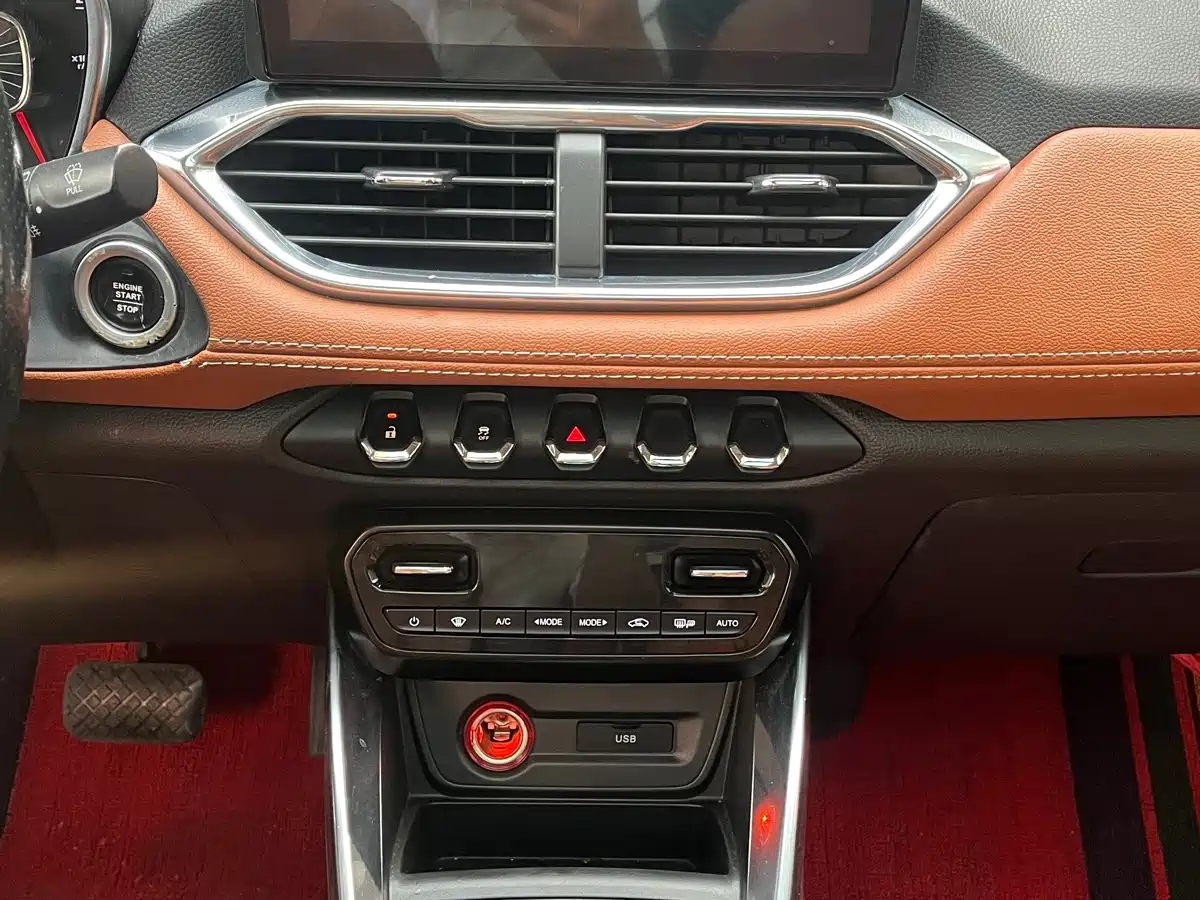 Фото 7 - Baojun 510