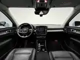 Фото 19 - Volvo XC40
