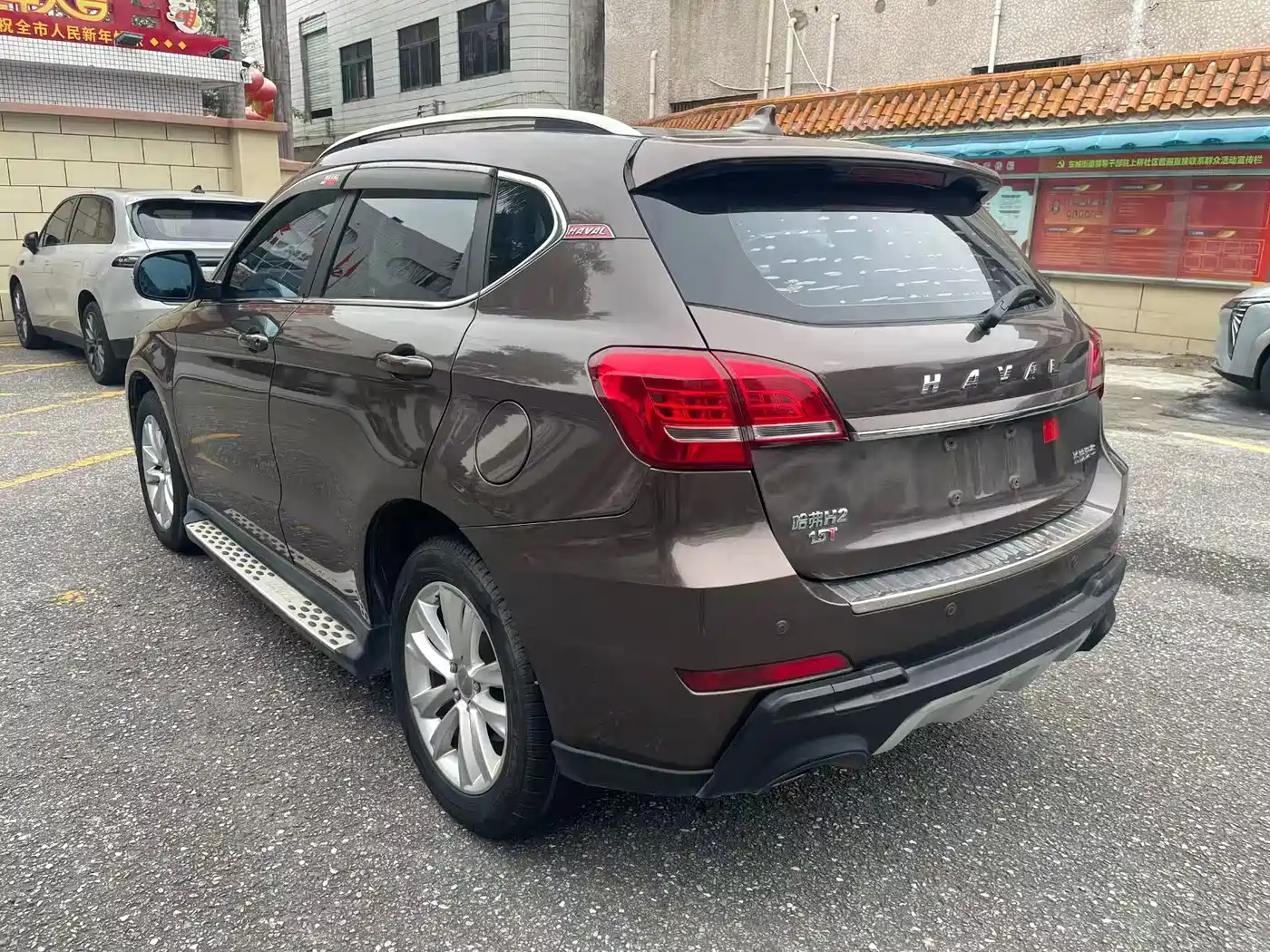 Haval H2 2016 Red Label 1.5T Automatic 2WD Luxury фото 7