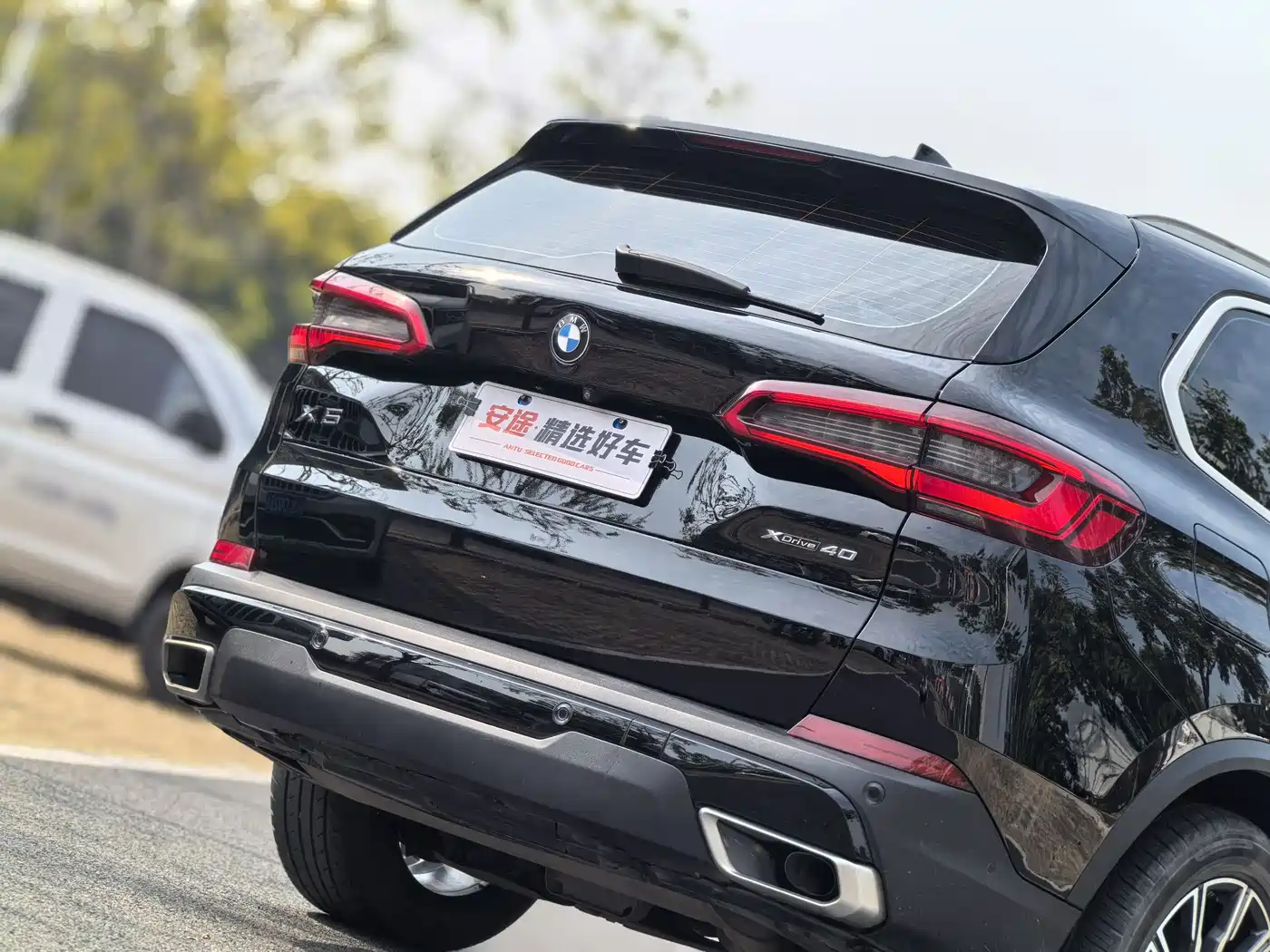 BMW X5 (Import) 2020 xDrive40i M Sport Package фото 6