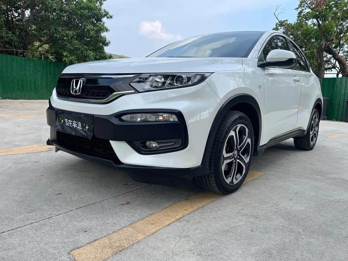 Honda XR-V