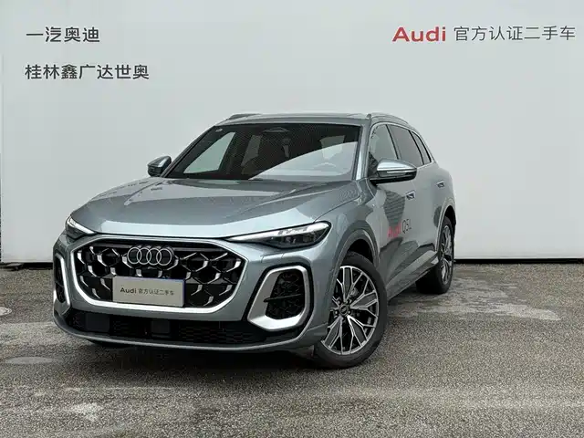 Audi Q5L 2026 Luxury Sport 150kW — фото 1