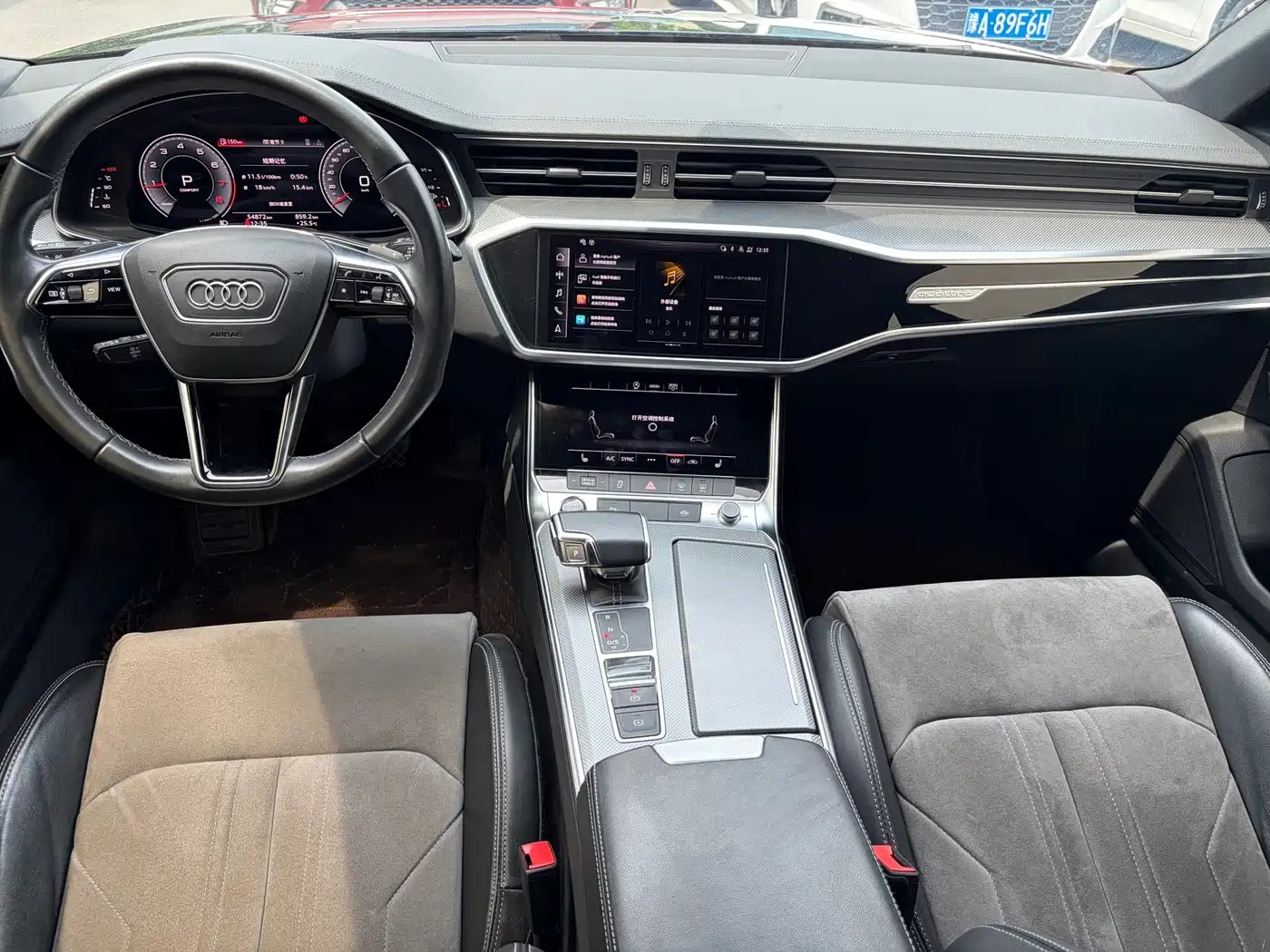 AUDI A6L