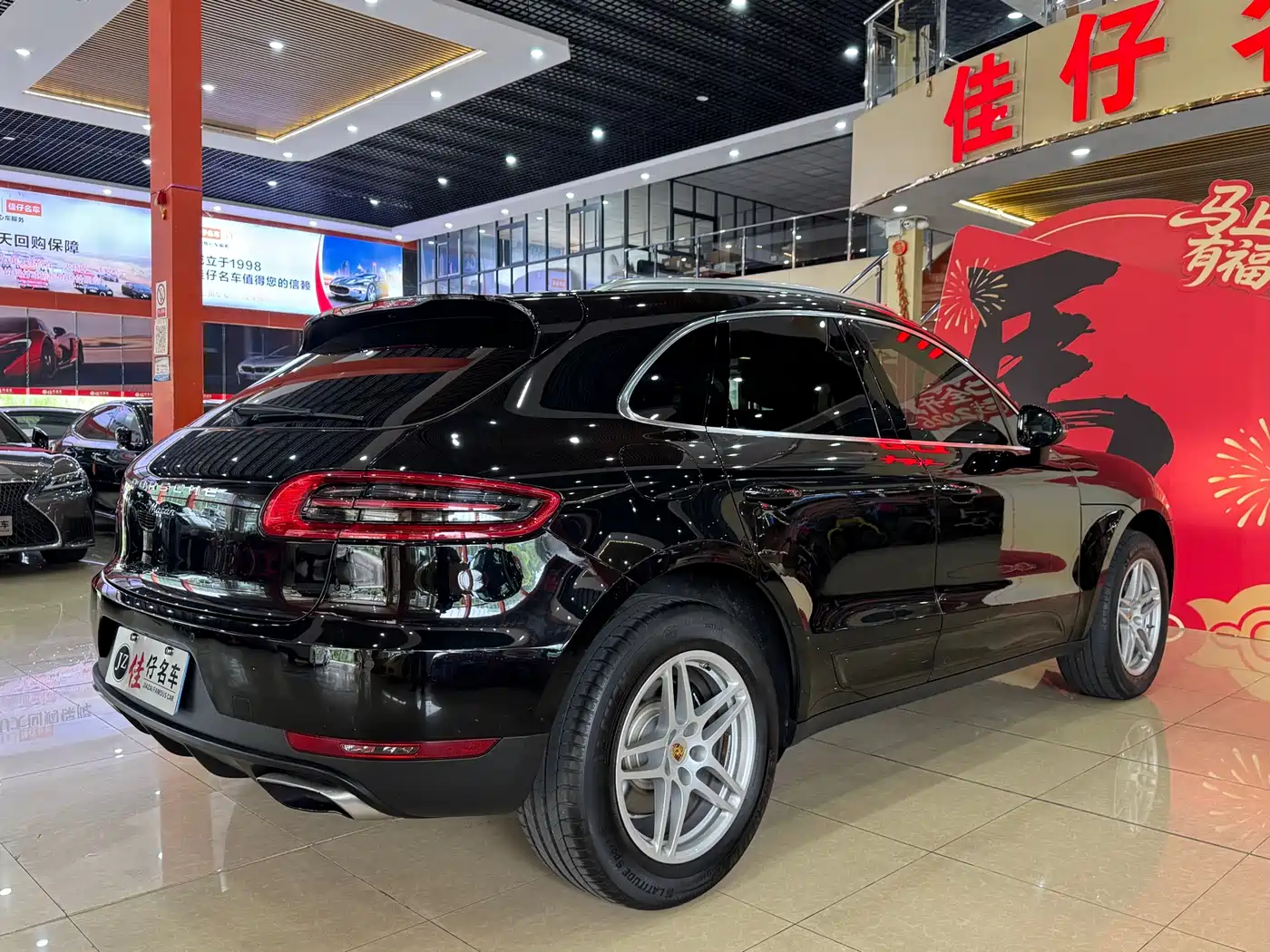 Porsche Macan 2017 Macan 2.0T фото 4