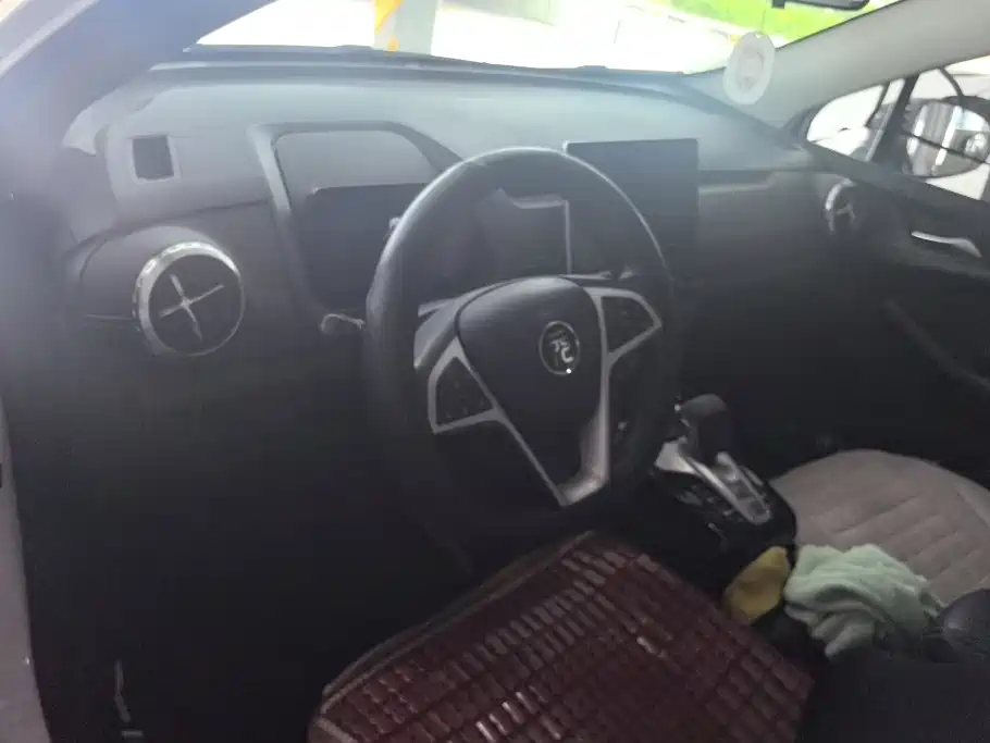 BYD Yuan New Energy 2020 2019 EV535 High Energy Navigation Edition
