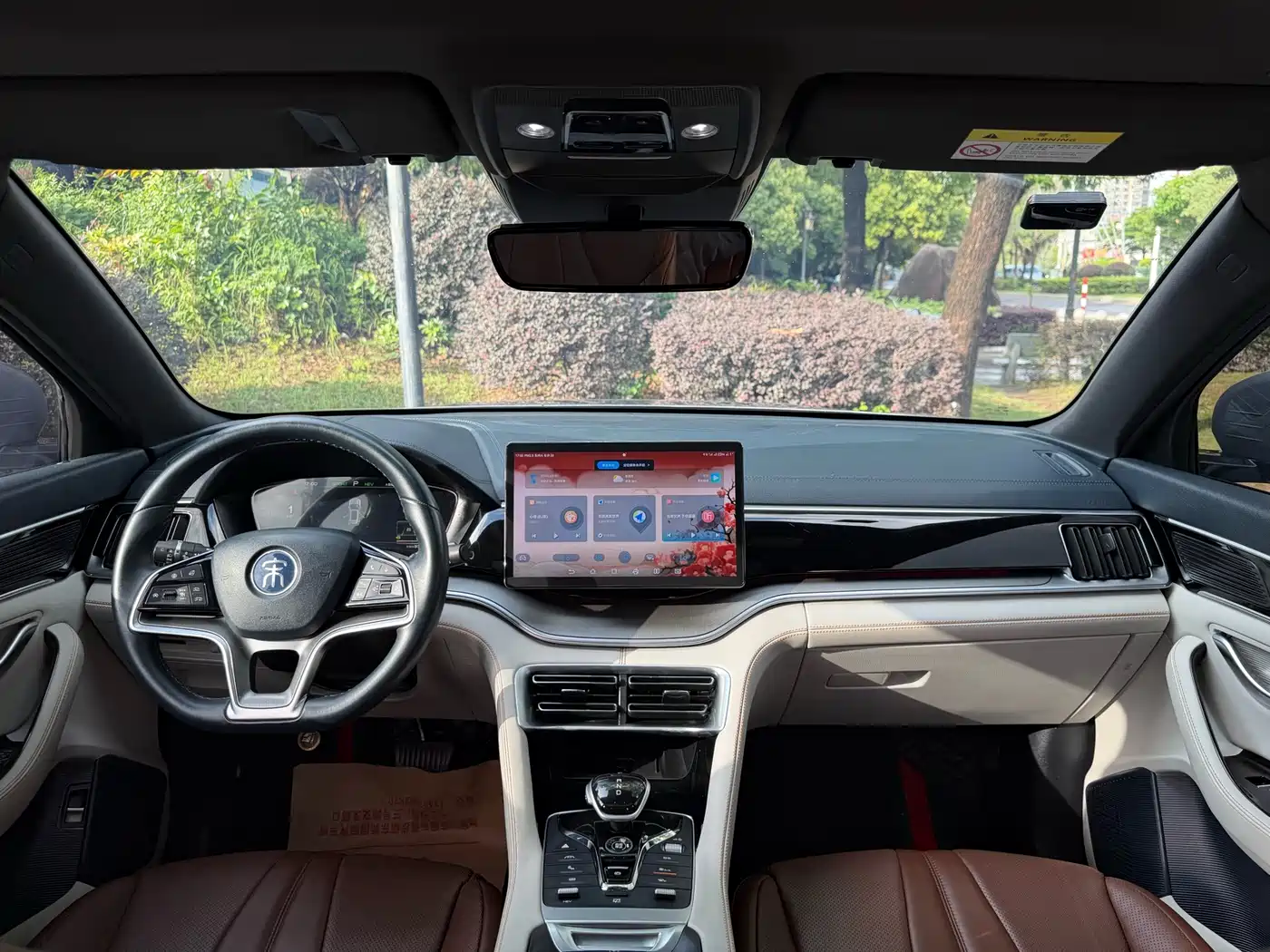BYD Song PLUS PHEV 2021 DM-i 110KM Flagship PLUS фото 11