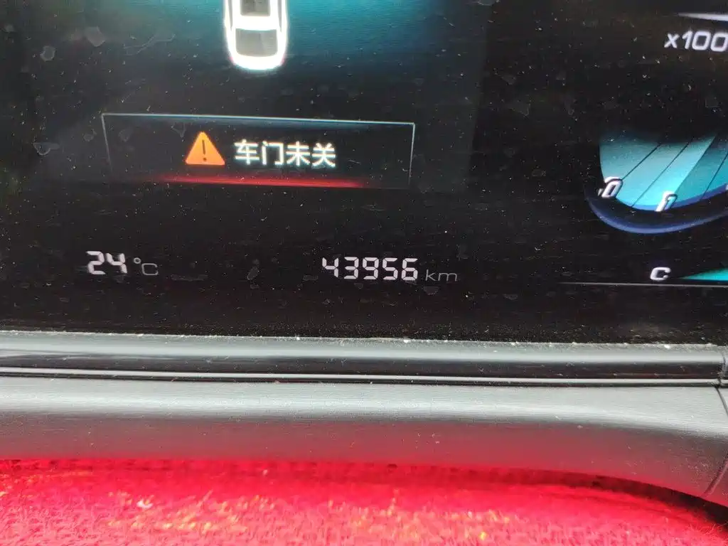 Photo 8 - Changan Eado