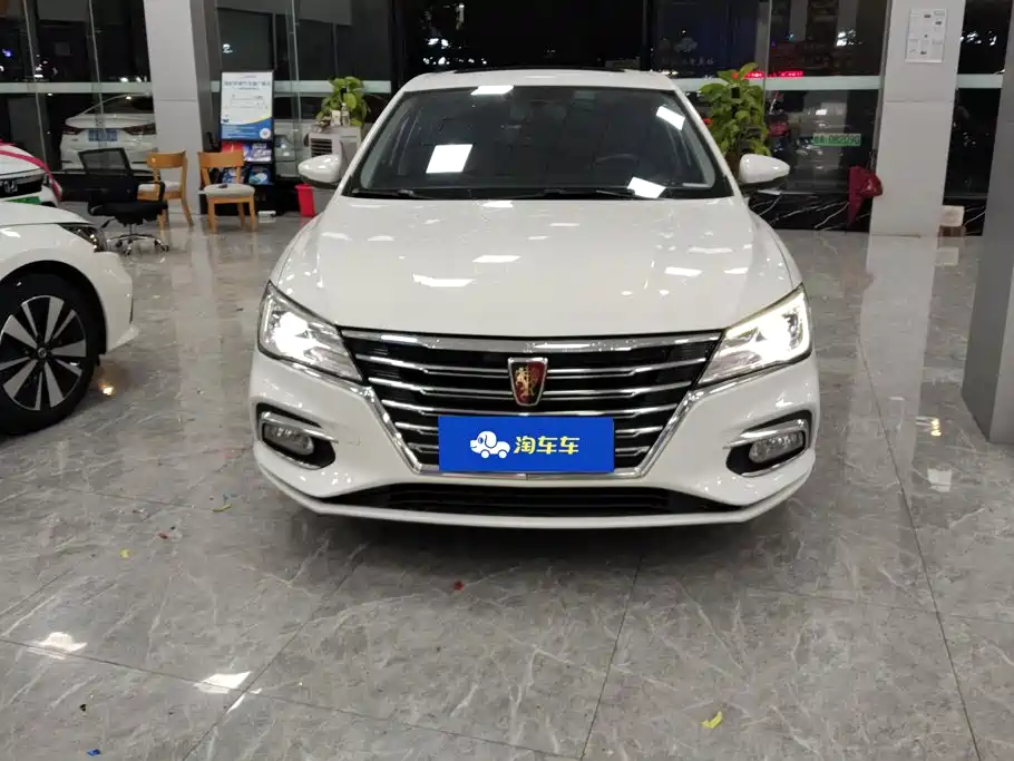 Photo 2 - Roewe i5