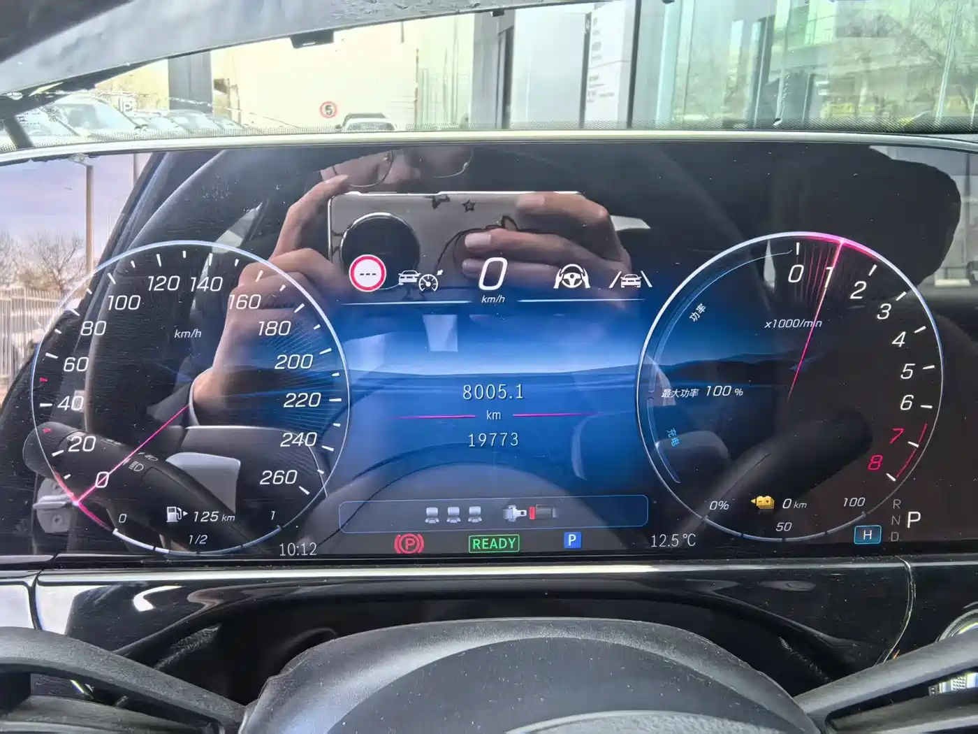 MERCEDES-BENZ E CLASS NEW ENERGY