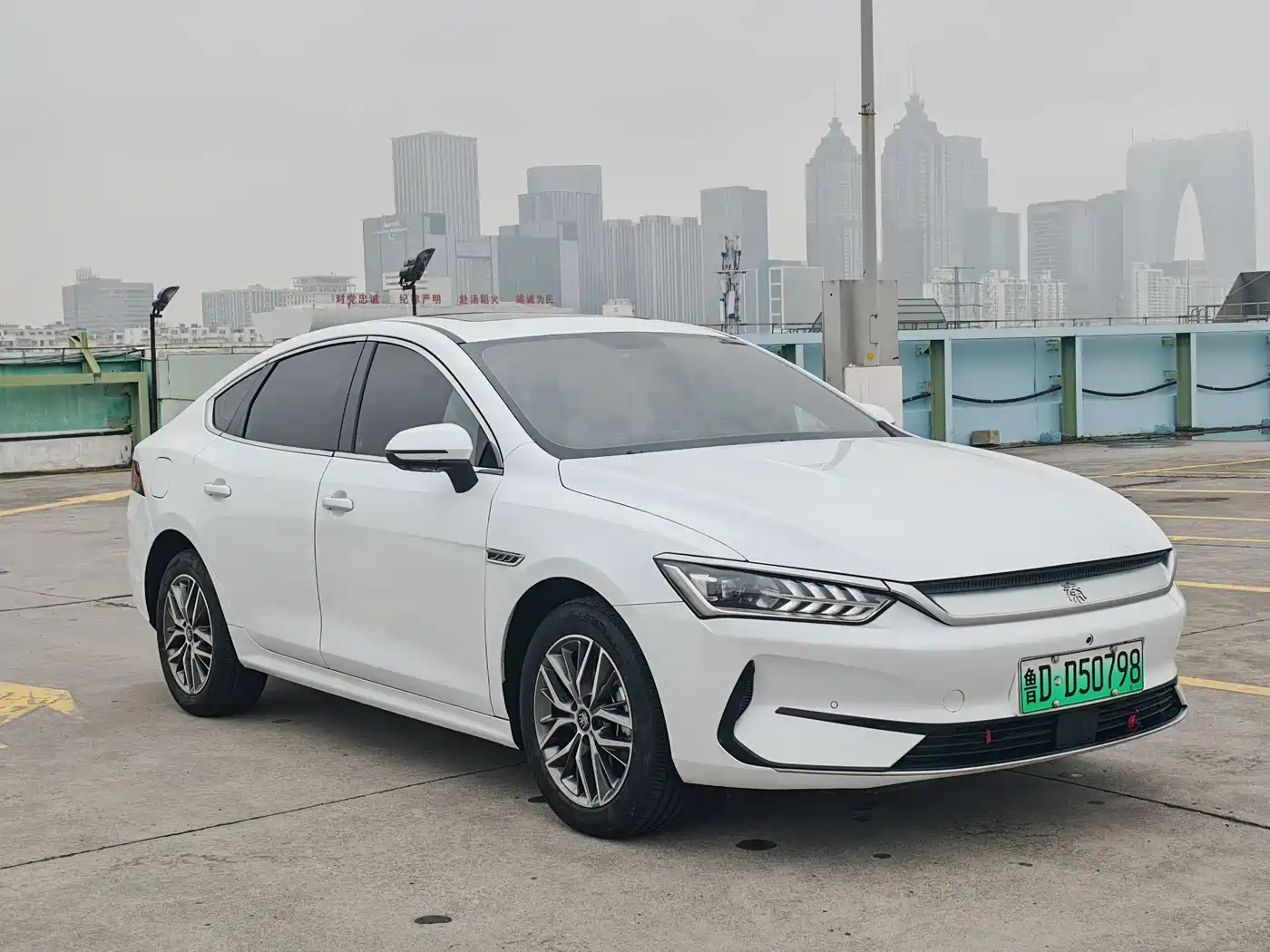 BYD QIN YUAN