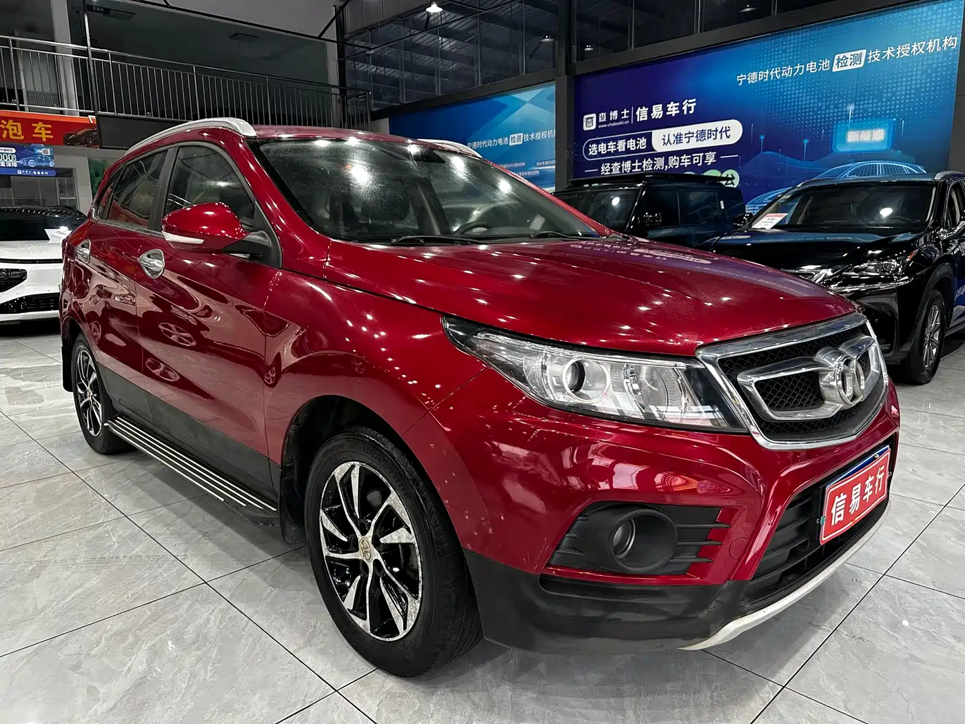BAIC SHENBAO X55