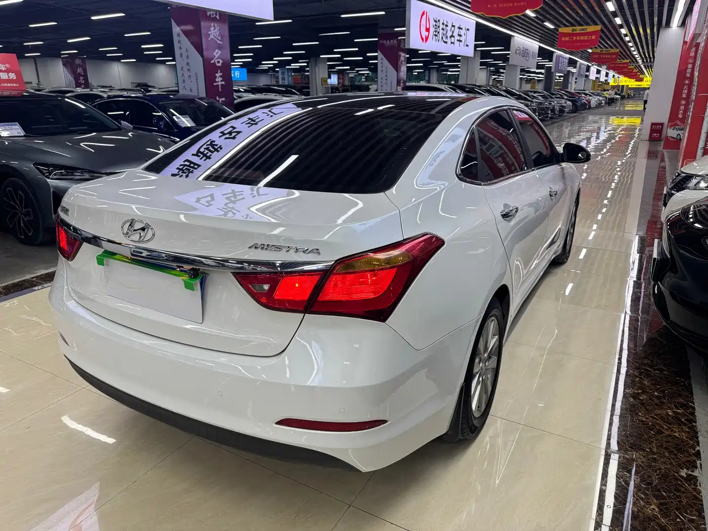 Hyundai Mistra 2014 1.8L Auto Smart GLS фото 10