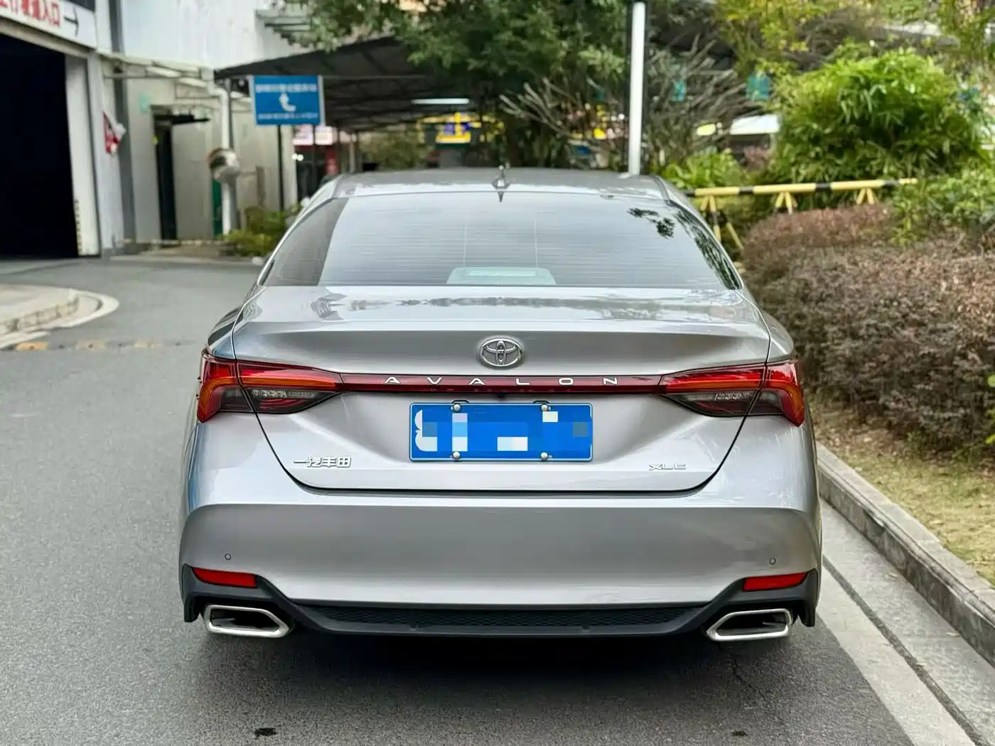 Toyota Avalon 2022 2.0L XLE Premium фото 5