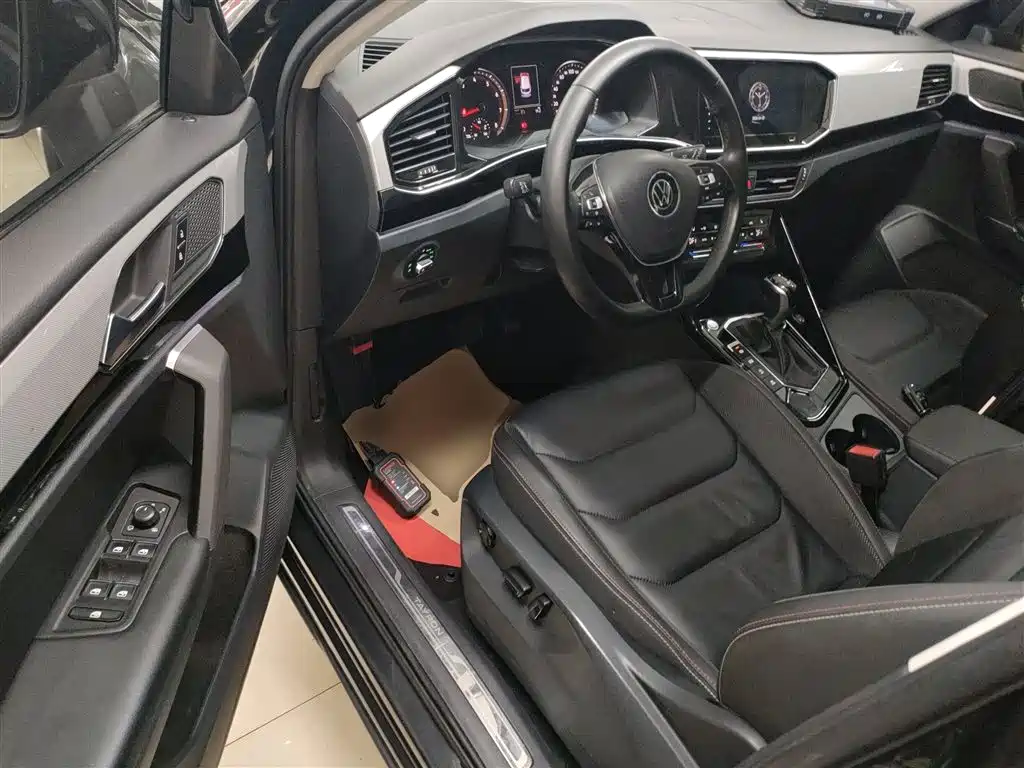 VOLKSWAGEN TANYUE