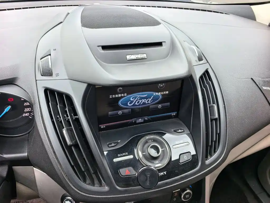 Photo 15 - Ford Kuga