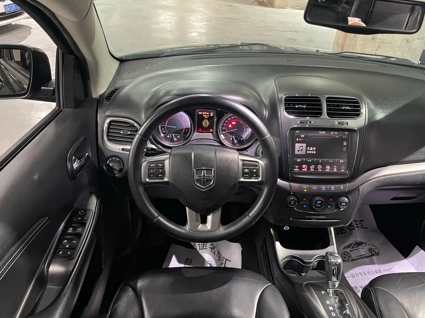 Dodge Journey 2019 2016 2.4L FWD Touring Edition