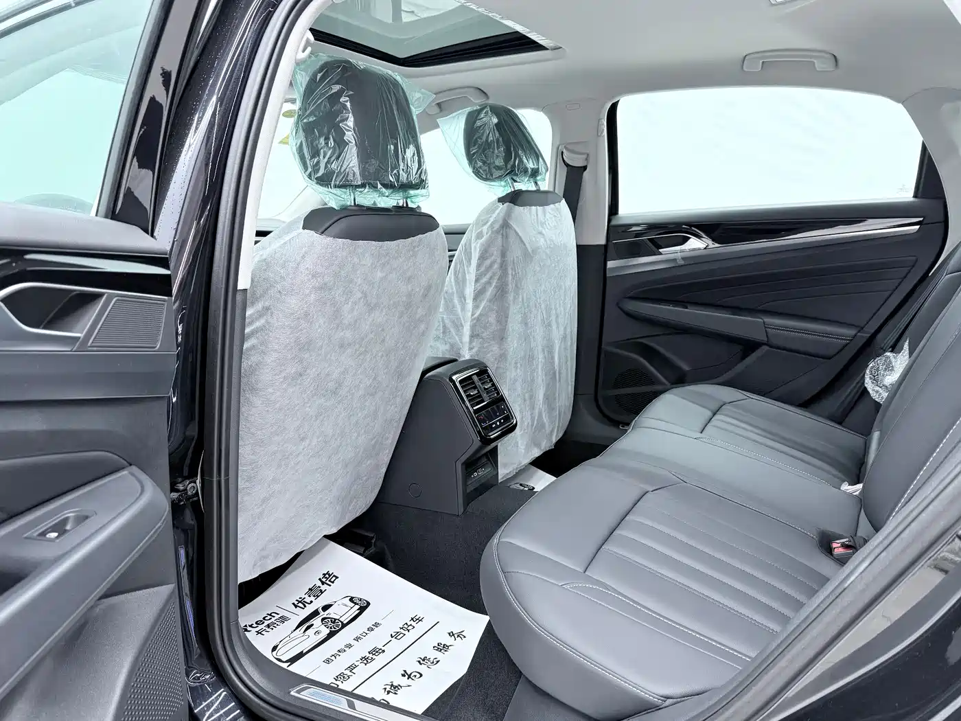 VOLKSWAGEN PASSAT NEW ENERGY