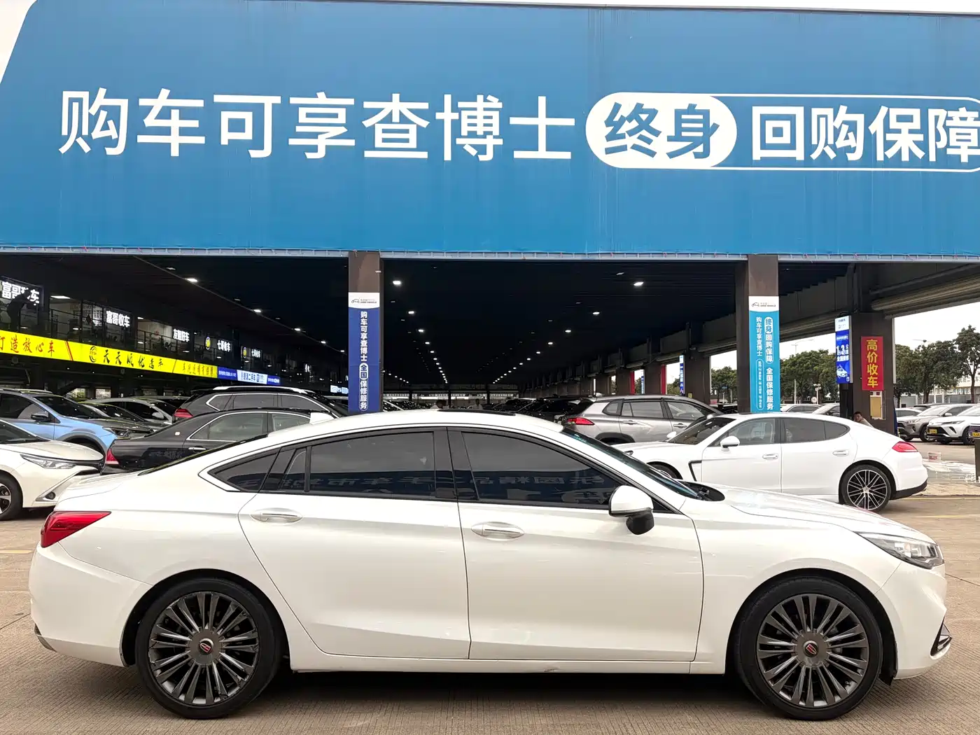 Hongqi H5 2019 30TD Smart Connect Rhythm Edition фото 8