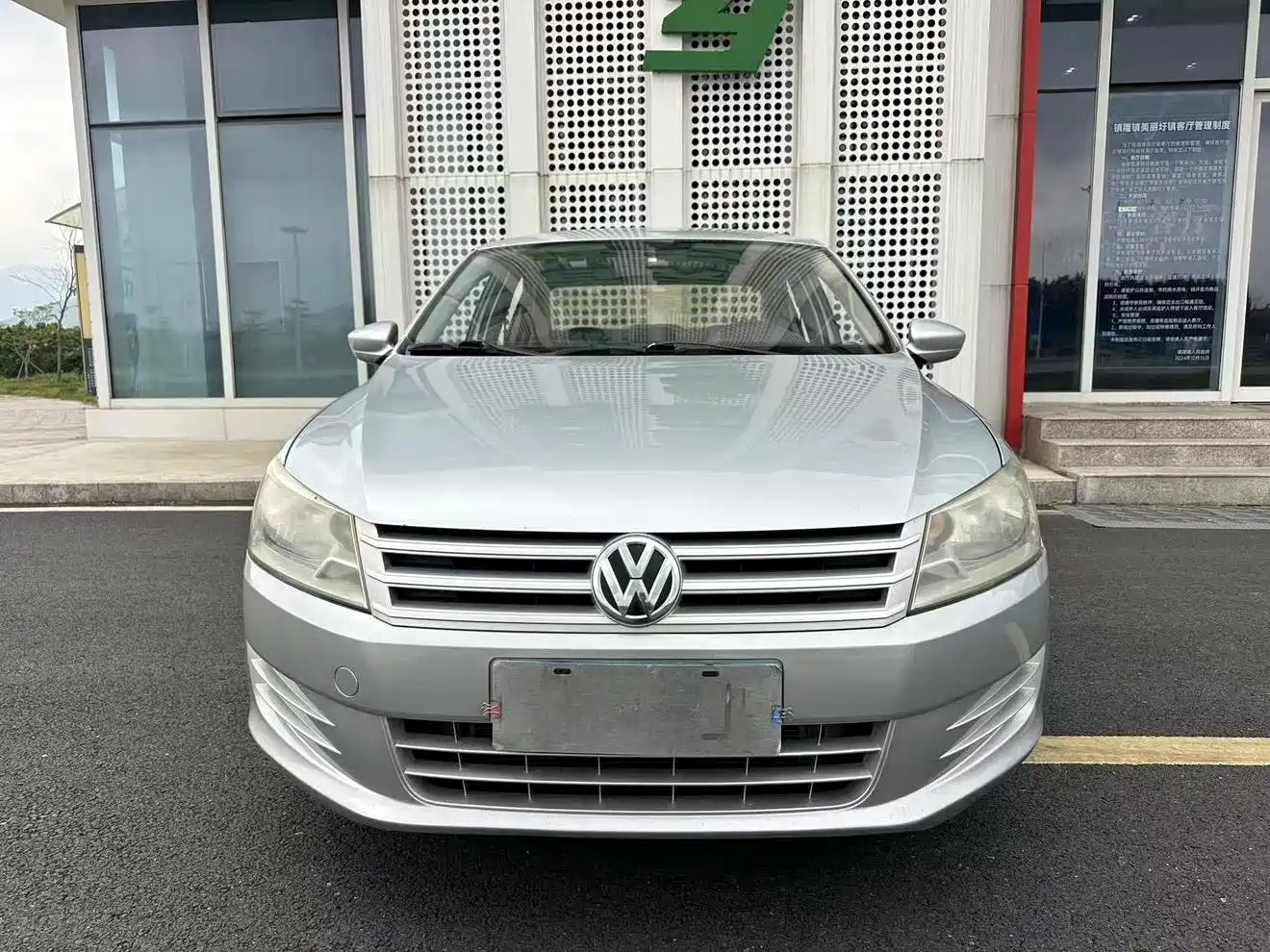 Volkswagen Santana 2013 1.6L Automatic Trend Edition фото 22