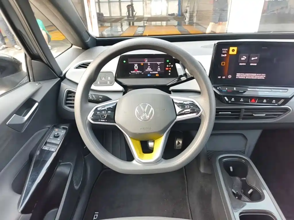 Volkswagen ID.3 2023 2022 Active Pure Intelligent Pure Edition