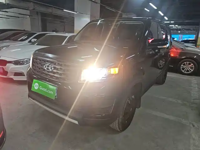 Changan Oshan Changan Oushang X70A 2020