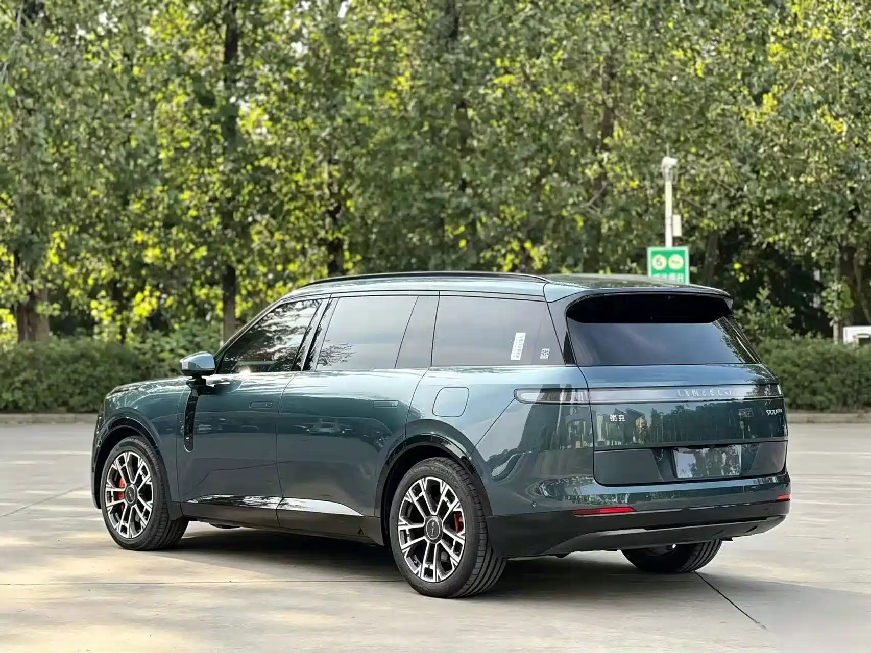 Фото 11 - Lynk & Co 900