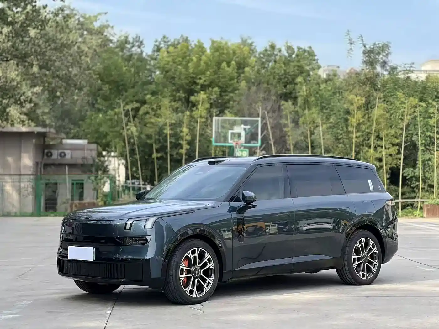 Similar car