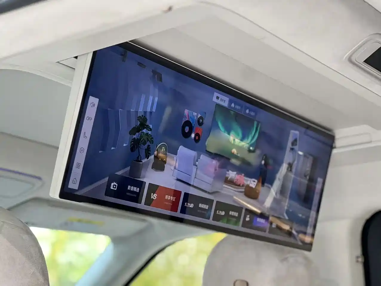 Фото 7 - Lynk & Co 900