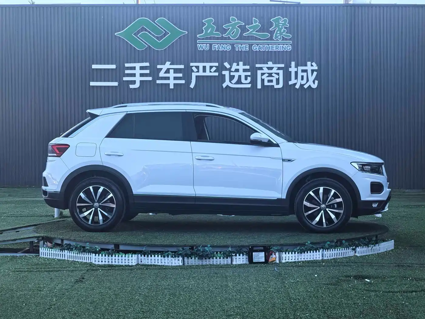 Volkswagen T-ROC 2018 280TSI DSG 2WD Comfort (China V) фото 7