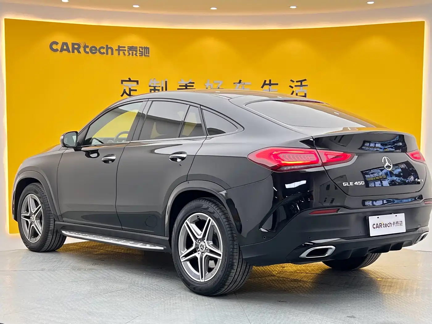 Mercedes-Benz GLE Coupe 2020 GLE 450 4MATIC Coupe SUV Luxury фото 30