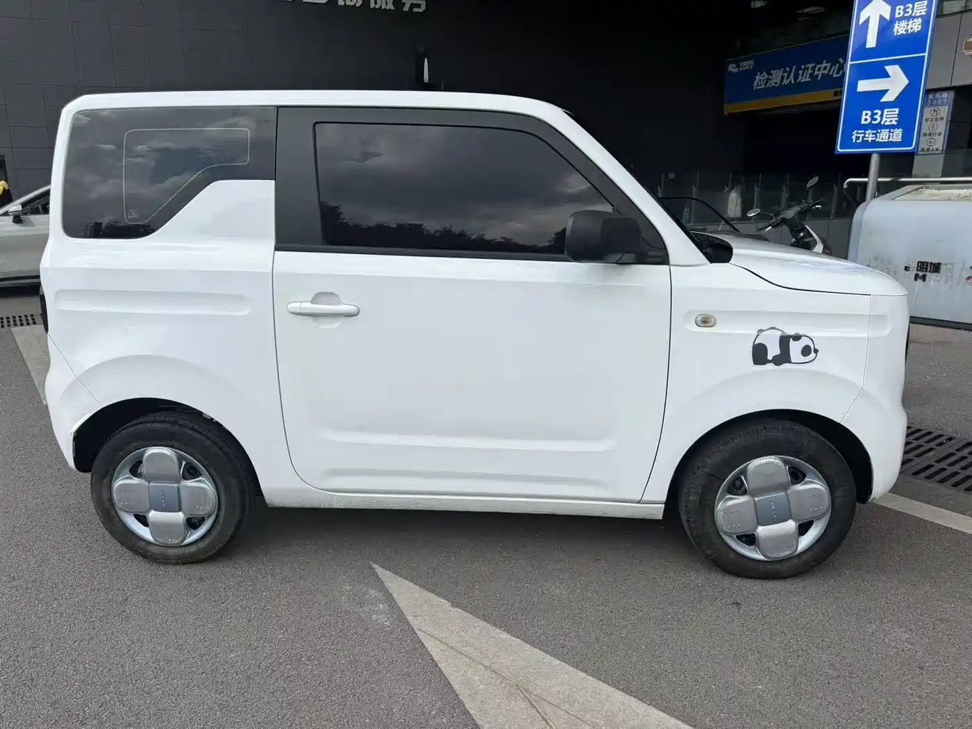 Geely Galaxy Panda 2023 2023 Panda Mini 200km Endurance Bear