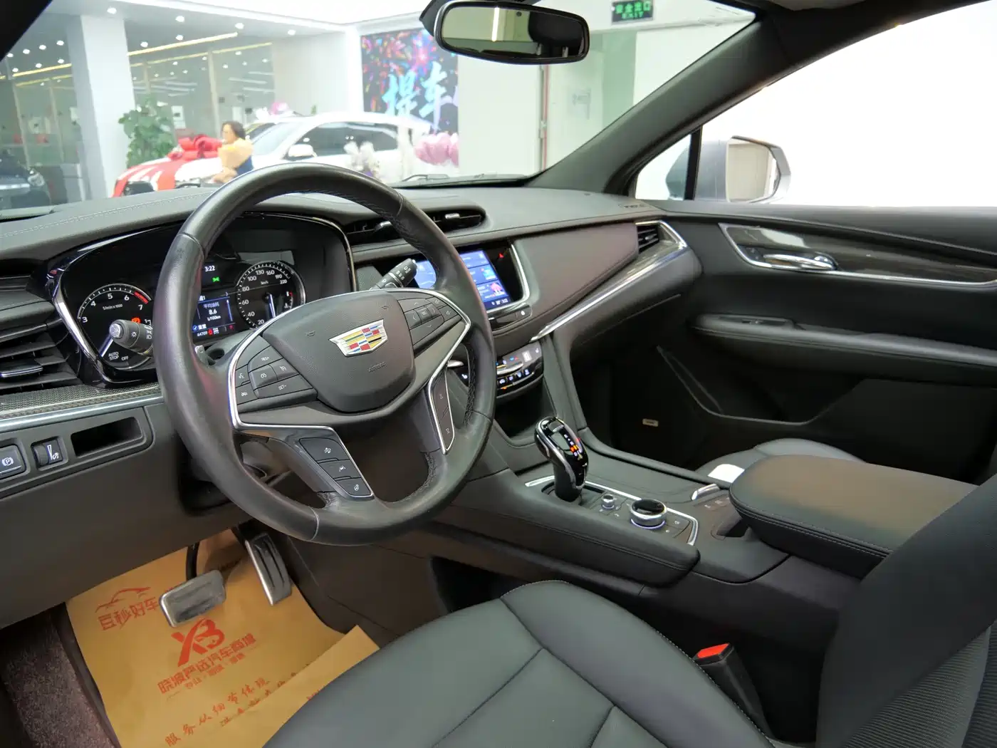 CADILLAC XT5