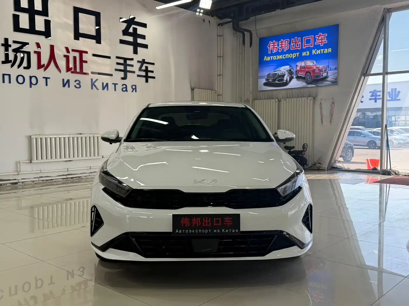 Kia K3 2023 2023 Model 1.5L CVT Luxury Edition