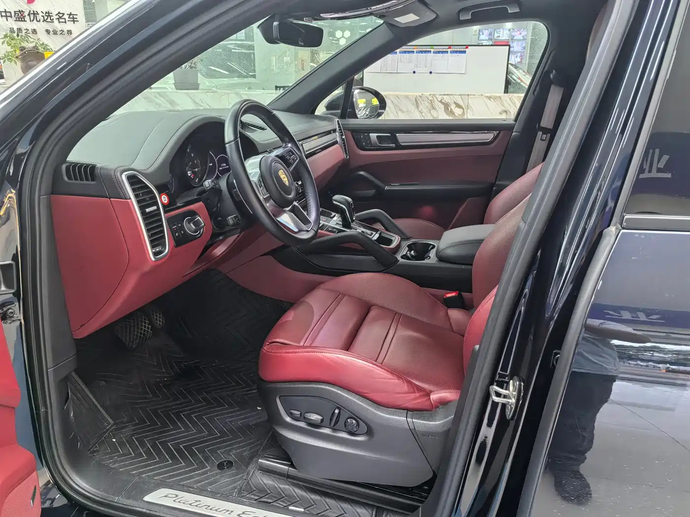Porsche Cayenne New Energy 2023 2023 Cayenne E-Hybrid 2.0T Platinum Edition