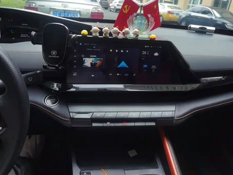 Changan UNI-V iDD 2023 2023 ZhiDian iDD 1.5T 113km Smart Fun Edition