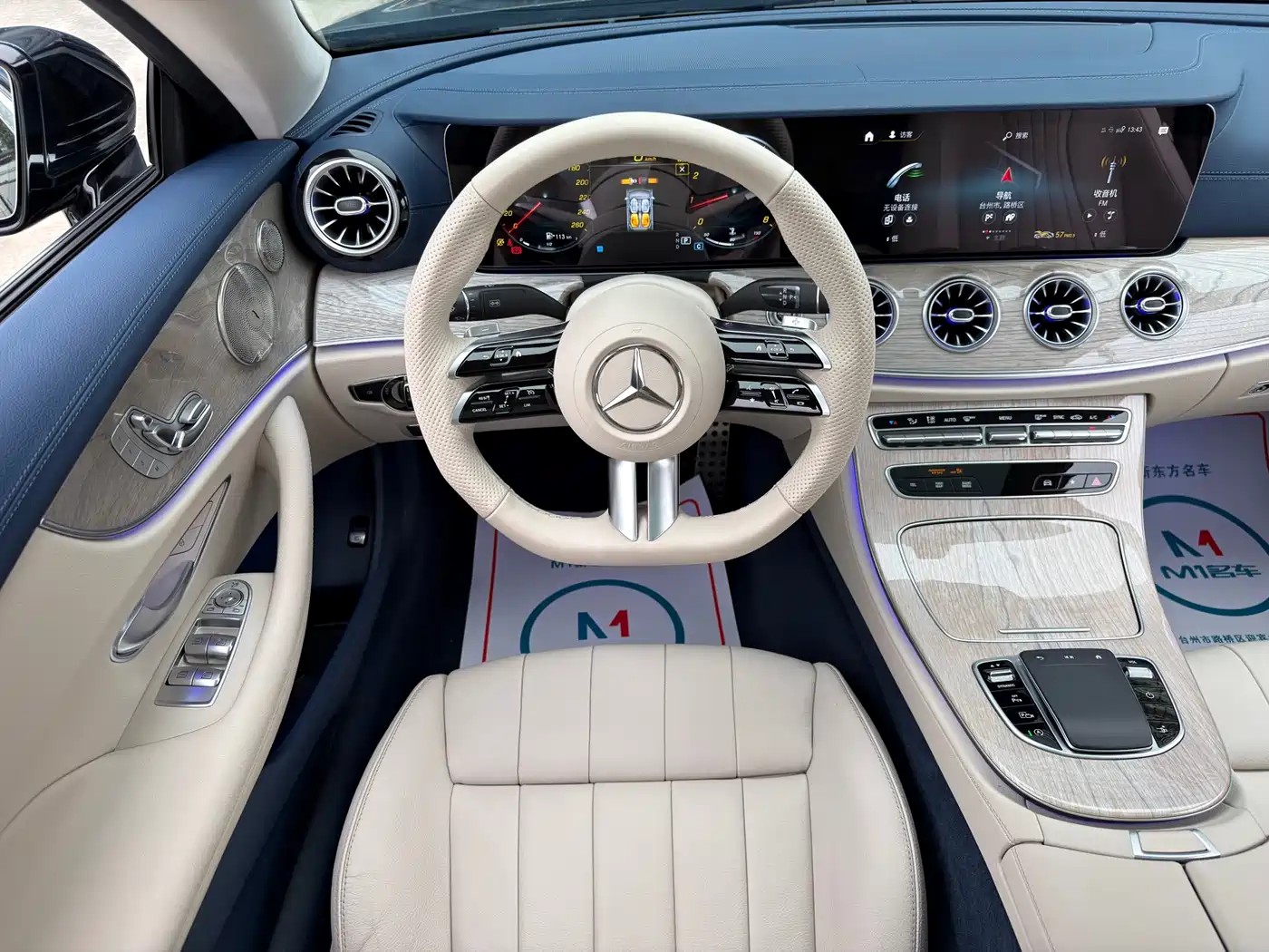 Mercedes-Benz E-Class (Import) 2023 Facelift E 260 Coupe фото 10
