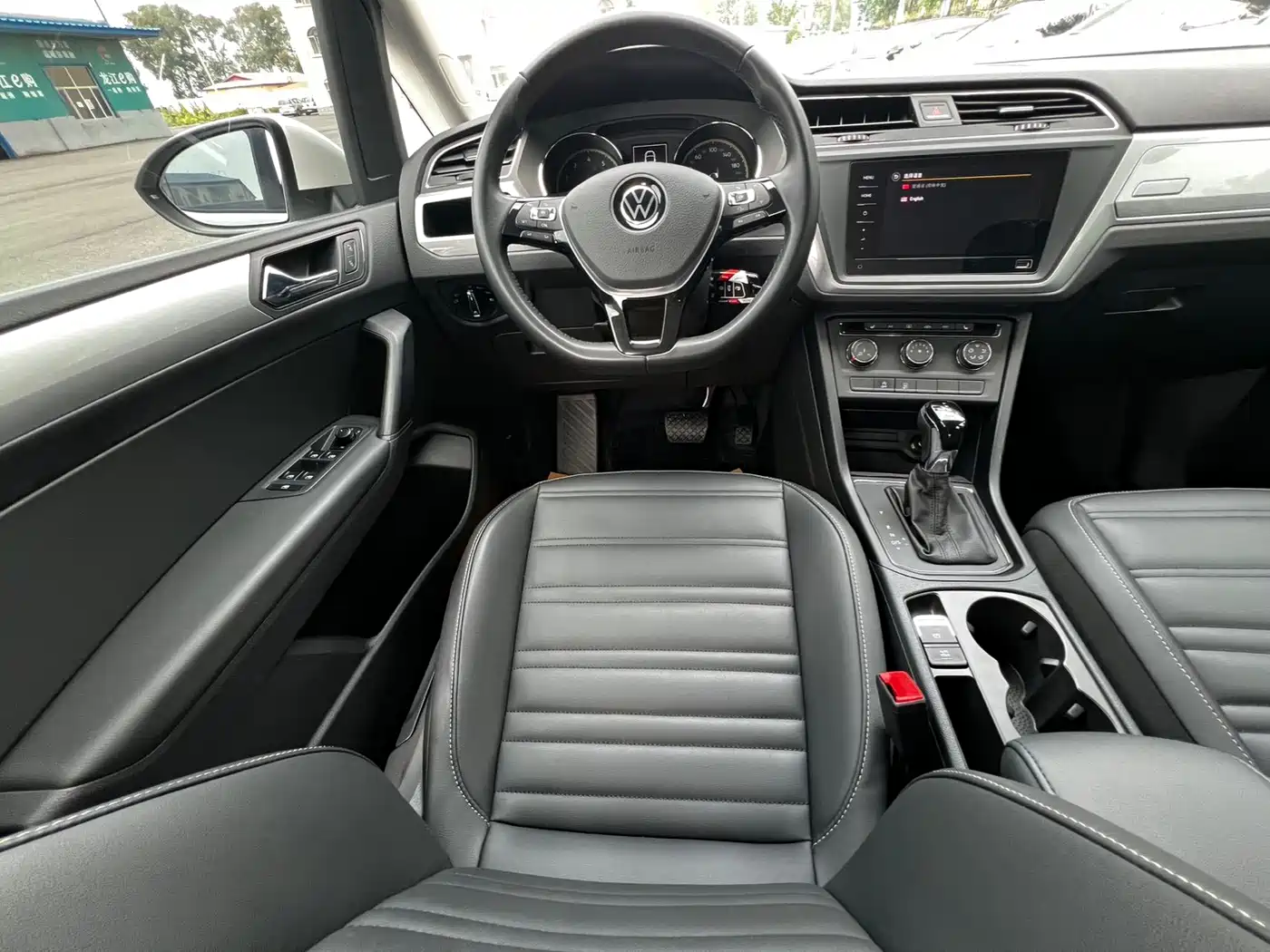 Volkswagen Touran 2021 2021 Touran L 280TSI DSG Trend Edition 7-seater