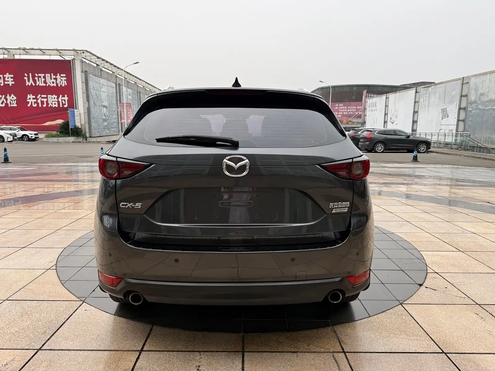 Photo 5 - Mazda CX-5