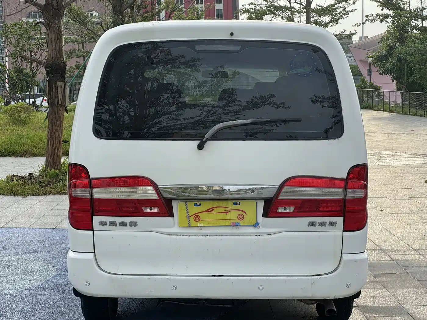 Jinbei Grace 2010 2010 2.4L-3rd Gen Prestige Standard 9-seater 4RB2