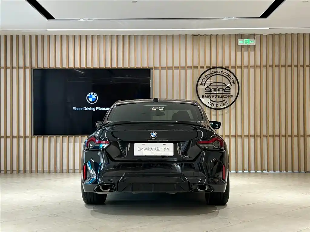 BMW M240i 2025 2024 M240i