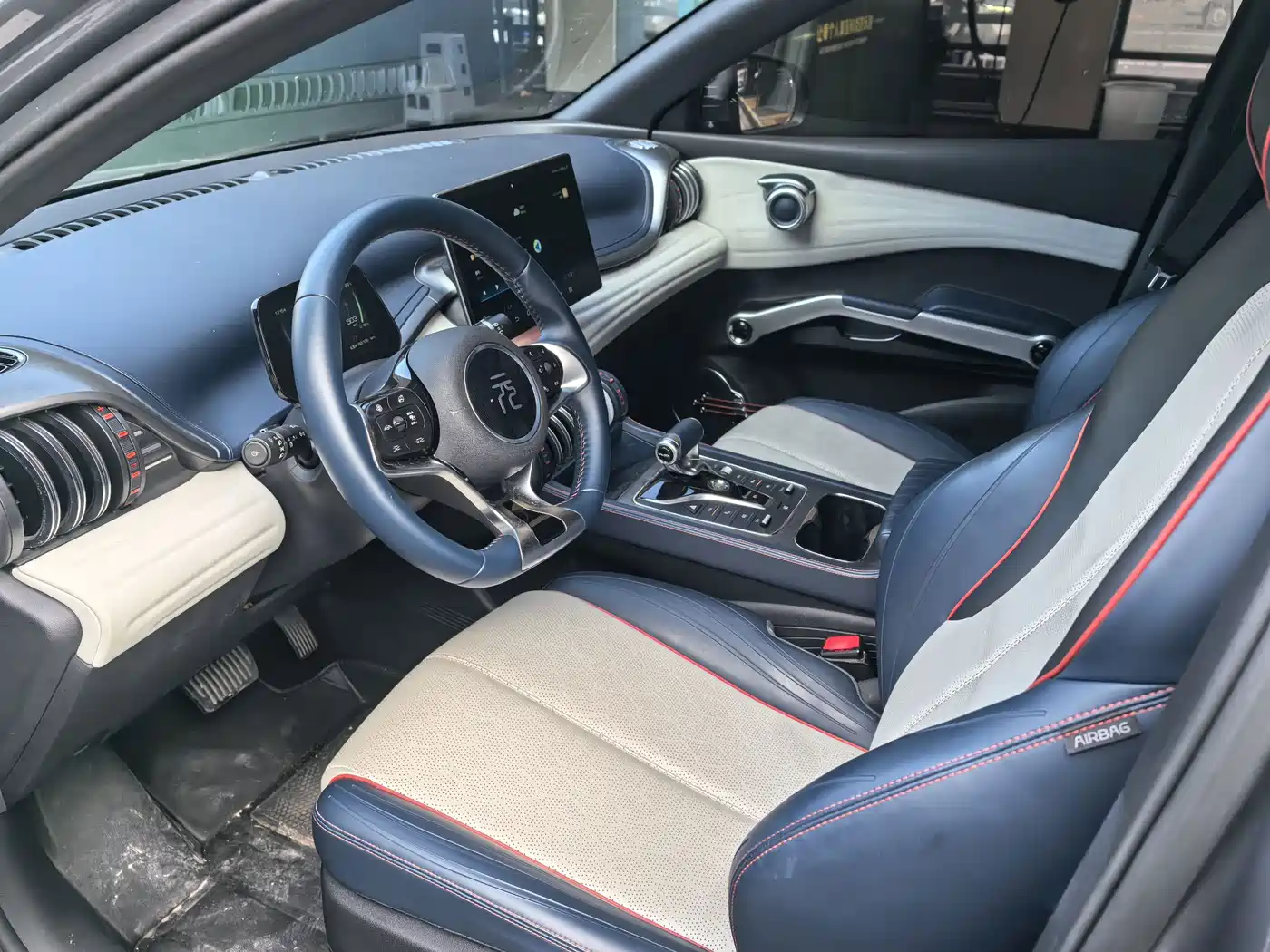 BYD Yuan PLUS 2022 2022 510KM Flagship