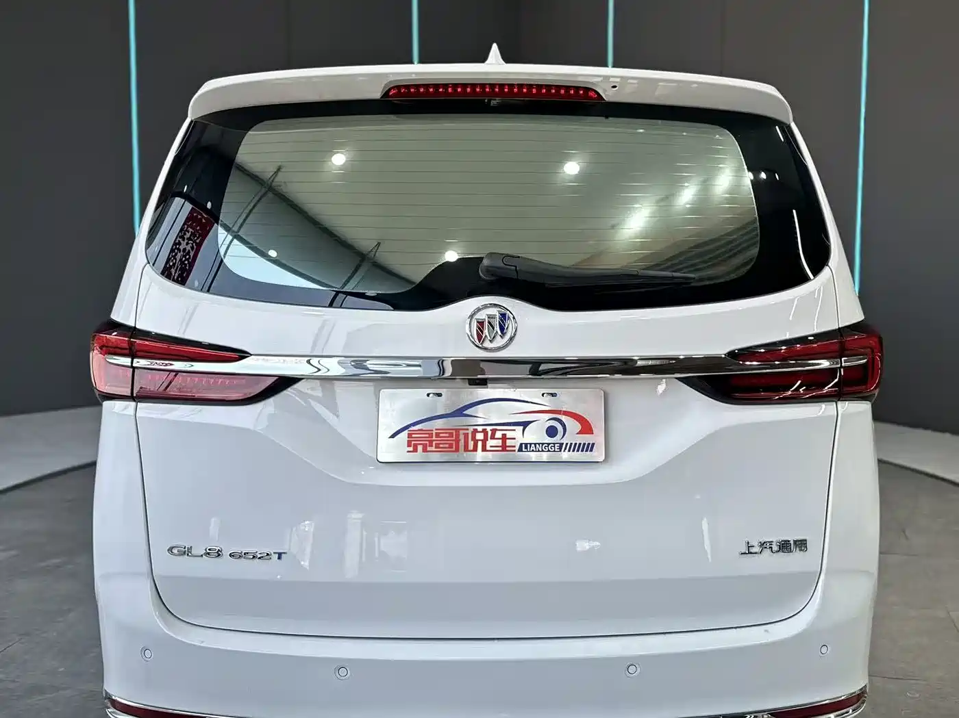 BUICK GL8