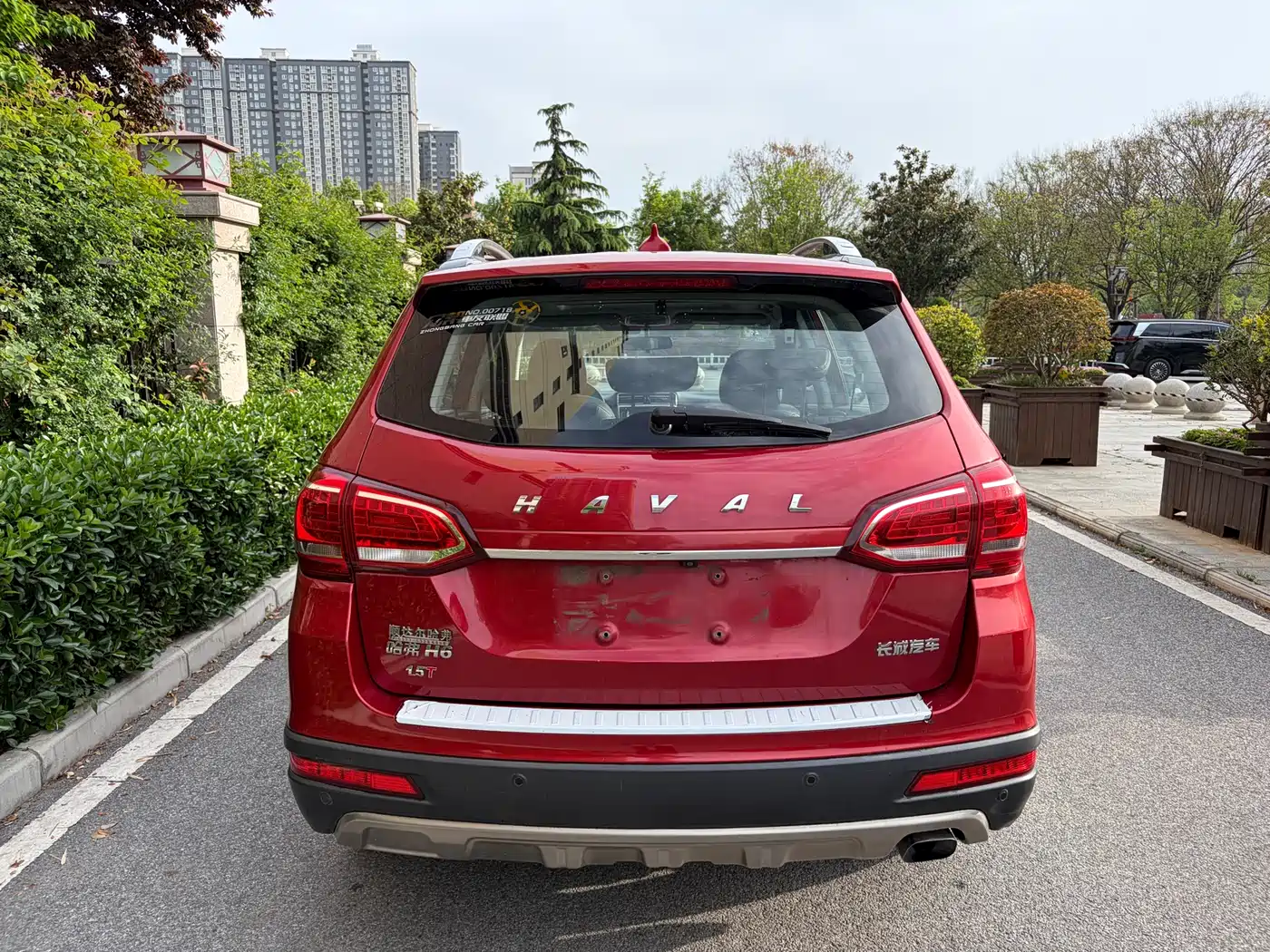 Photo 8 - Haval H6