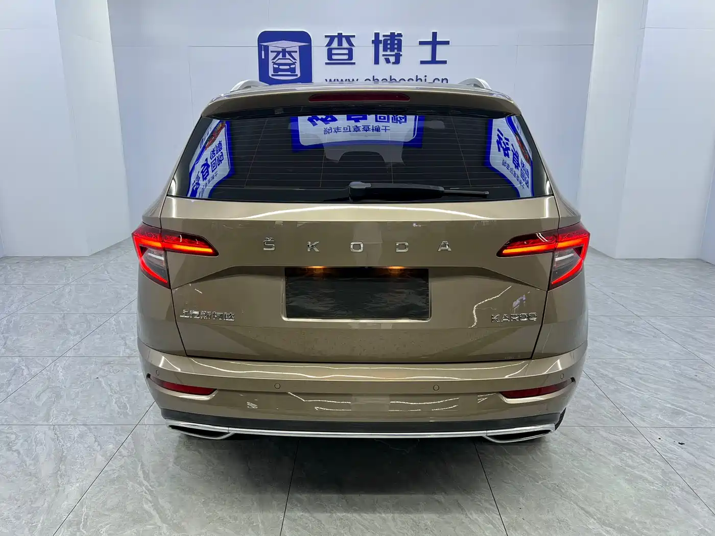 SKODA KROK